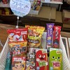 京都グレートコーヒー
