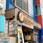 TaiKouRou Tokyo - 外観