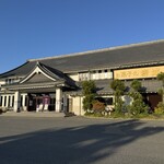 お菓子の壽城 - イチ和菓子店の大きさではありません