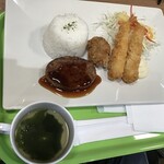 錦帯橋ソラカフェ - 洋食プレート