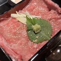 花大根 - 