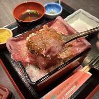 花大根 - 