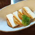 炭火旬彩 いちゃりば - 