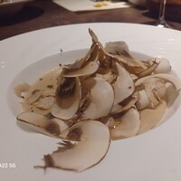 アクイロット - 