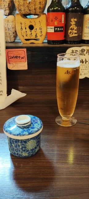 炭火旬彩いちゃりば多賀城 | 居酒屋グルメ情報