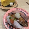 金の魚魚丸 ららぽーと名古屋みなとアクルス店