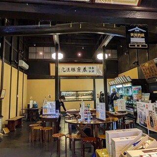 今西清兵衛商店_2