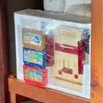 ドライブイン藤仙 - 