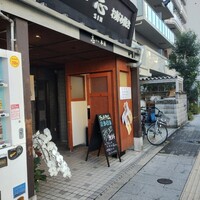 口コミ一覧 : 鉄板焼き・お好み焼き 志SIN - 大国町/居酒屋 [食べログ]