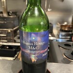 ことわりをはかるみせ ばんどう - 