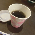 渋谷 Kairi - ホッシーでございます