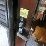 ドアは重たかったです