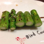 バードコート - 