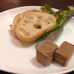 バードコート - 