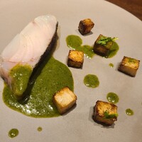 グラール - 