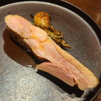 グラール - 