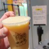 梅田 ミックスジュース 本店