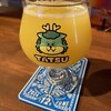 craft beer HOP CROWD - 