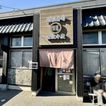 廻転寿司弁慶 - 