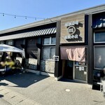 廻転寿司弁慶 - 