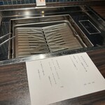 肉とワイン くだん - 内観