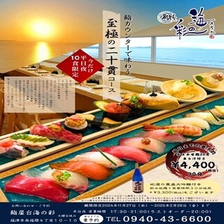 320x320_rect_c1feed357a070542f