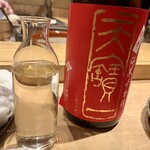 寿し おおはた - 