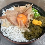 平佐館 - 