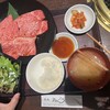 焼肉おくう 藤沢店