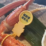 海食空間　かに乃花 - 