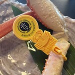 海食空間　かに乃花 - 