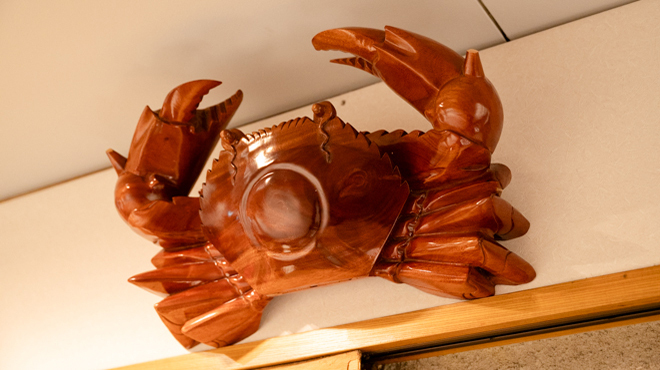 Kitashinchi Kani Kappou Shingen