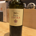 炭火割烹 大嶋 - 