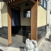 小判寿司 棚倉 - 