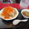 中華料理 丸鶴