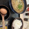 さぬきうどん 四国屋 本店