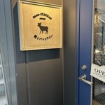 鹿とパンとワイン Bistro STAGMAN - 