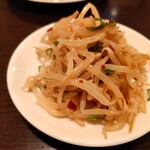 ナマステ - お通し