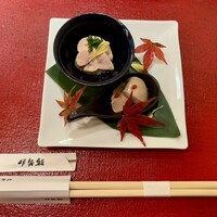 伊勢鮨 - 