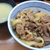 丼太郎 茗荷谷店