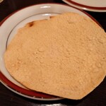 ナマステ - パパド