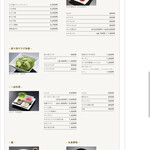 叙々苑 有楽町マリオン店 - 