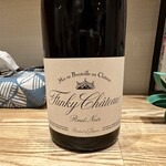 旬菜旬魚 たじま - 持ち込みワイン