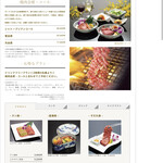 叙々苑 有楽町マリオン店 - 