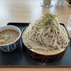 北海道議会 食堂