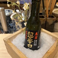 鮨 三國 - 