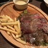 Bistro & Bar X-Ray - 