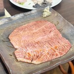 スタミナ苑 - 上ロース