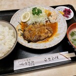 たかやす - ハンバーグ定食@1,000円