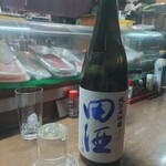 味の蔵どんつく - 田酒　純米大吟醸山廃